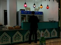 -帕米尔食府(白云观店)
