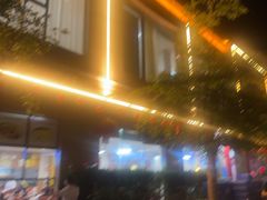 -三得正宗乌烈乳羊(环城东二路店)