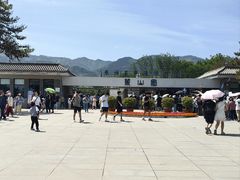 -秦始皇帝陵博物院-丽山园