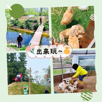 话说六一儿童节也快来临了吧，是时候该好好选选地方了