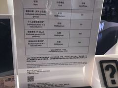 -华晨宝马铁西工厂