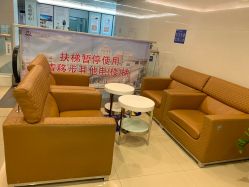 -东莞台心医院-医疗美容