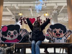 -小豆海棠(人民南路店)