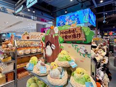 -松雷商业(南岗店)