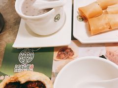 -添好运点心专门店(中环IFC店)