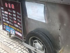 -金杨老摊头蛋饼(金口路店)