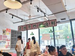 -龙师傅卤炒(天马店)