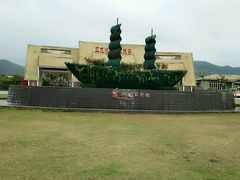 -亚龙湾国际玫瑰谷