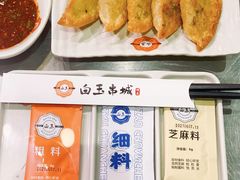 -白玉·朝鲜族烤串(深圳Kkone店)