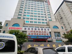 -博爱眼科体检中心·近视摘镜·医学验光配镜