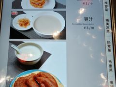 -到家尝北京菜(西坝河店)