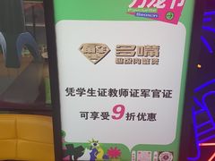 -大河宴鱼台头(金凤万达店)