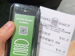 -Shake Shack(西单大悦城店)