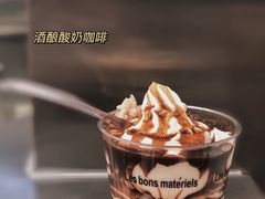 -缶乐FOLLOW咖啡
