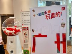 -VT101维多利广场