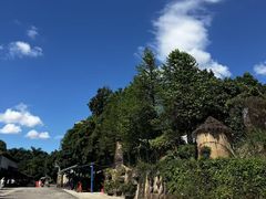 -观澜山水田园