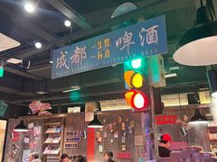-萍姐火锅·公路夜市(打浦桥日月光店)