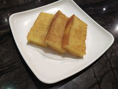 黄金糕-金碧轩粤菜海鲜大酒楼