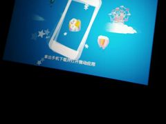 android_upload_pic-万达影城(保定万博广场激光IMAX店)