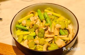 Asparagus Mushroom Pea Plate