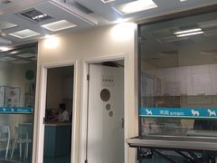 -宠颐生东兴动物医院(大悦城店)
