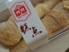 -红房子西菜馆(淮海中路店)