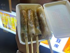 -汕头市小公园