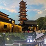乌镇超强攻略！！必看[加油][加油]有求必应