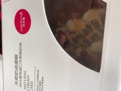 -味多美蛋糕(六道口店)