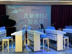 -雅马哈音乐中心 钢琴双排键鼓吉他(静安大融城店)