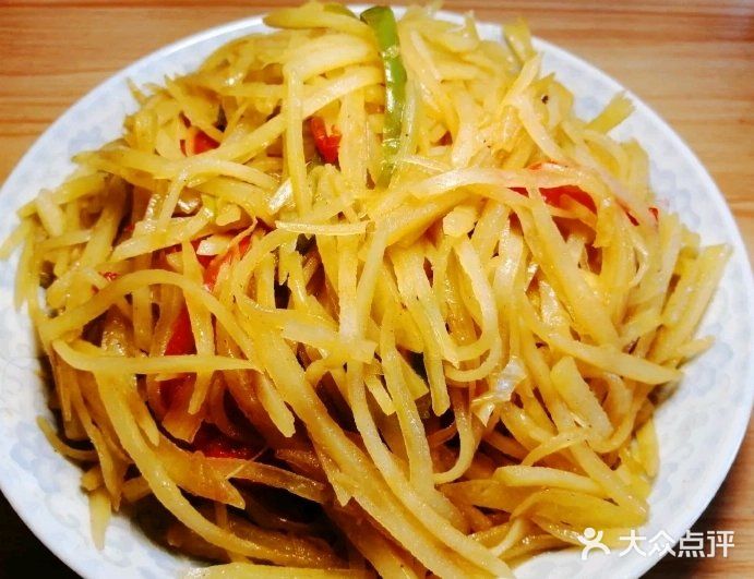 中和人家(时代路店)