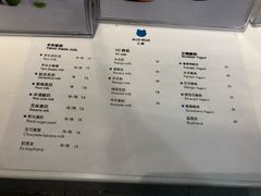 菜单-兰熊鲜奶(西直门凯德mall店)