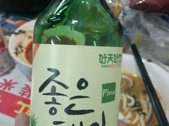 -丽虹米线(青泥店)