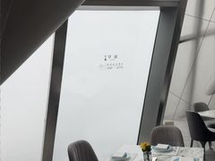 -傲廬·云端餐厅·深圳柏悦酒店