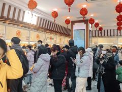 -北京稻香村(第三店)