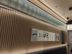 -鮨政·Omakase(万象城店)