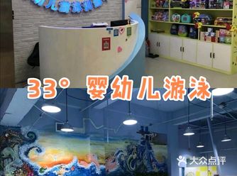 嗨~在家无聊就带孩子来这家性价比超高的亲子游泳乐园吧