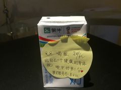 -武汉汉口火车站东方建国大酒店