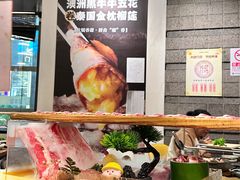 -犟牛家·榴莲烤肉(五棵松店)