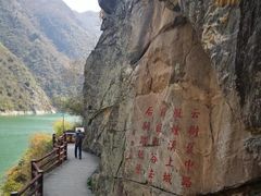 -汉中石门栈道景区