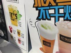 -鲜果时间(中北永旺店)