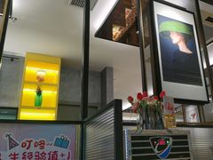 -Aqua Oasis 水天堂(石路天虹店)