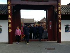 -威海华夏城景区