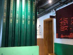 -8号苑自助烤场(西单店)