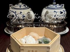 -逸东轩(香港逸东酒店)