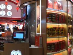-来伊份(龙之梦长宁店)