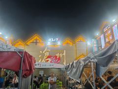 -0317火锅鸡·清真(正达店)