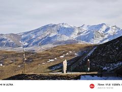 -日月山景区