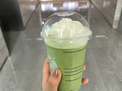 -瑞幸咖啡(艺树家工场店)