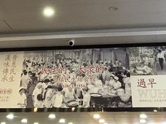 -三镇民生甜食馆(胜利街总店)
